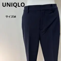 UNIQLOスマートアンクルパンツ ネイビー テーパードサイズM【693】