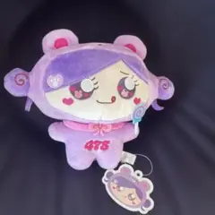しなこぬいぐるみ 475