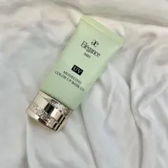 ★様専用Elegance モデリング カラーアップ ベース UV GR40