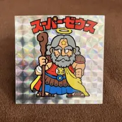 キャプテン翼 ビックリマン コラボシール スーパーゼウス&大空翼
