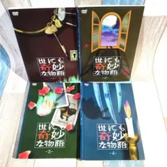 ぽ*ん様 岡本太郎の本 希少 中古書籍 全５巻セット みすず書房 ぽ*ん様 岡本太郎の本 希少 中古書籍 全5巻セット みすず書房 - メルカリ