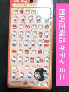 国内正規品 ボンボンドロップシール　ミニ　サンリオ　キティ　（新品、未使用品）