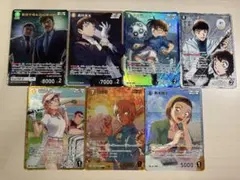 名探偵コナン 追憶の盟友 降谷零 萩原千速 他7枚セット - メルカリ