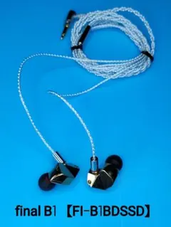 Item thumbnail for item e109b0e3-2899-40df-bcbd-b4fe99f64e17