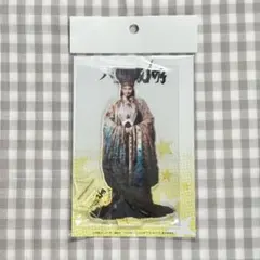 【映画パリピ孔明】向井理 アクリルスタンド
