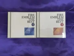 FIRE EMBLEM THE BEST Vol.1 Vol.2 CDセット