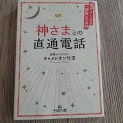 Item thumbnail for item 1fac9c52-c70e-4908-b121-2578a6ad4ad1