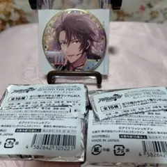 アイドリッシュセブン/アイナナ/御堂虎於缶バッジ3個