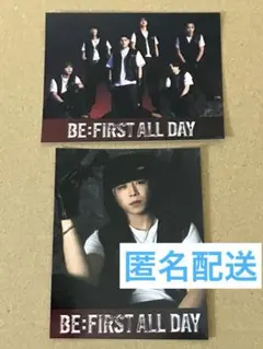 2026年最新】be first トレカの人気アイテム - メルカリ