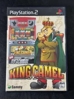 PS2 実戦パチスロ必勝法! キングキャメル