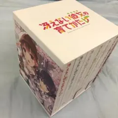 2025年最新】冴えない彼女の育てかた blu-rayの人気アイテム