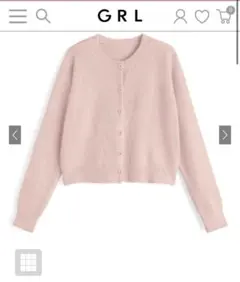 新品未使用　GRL at2566 モヘヤタッチニットカーディガン