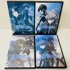 蒼穹のファフナー DVD-BOX〈初回限定生産版・12枚組〉未開封 Amazon.co.jp: 蒼穹のファフナー DVD-BOX【初回限定生産版】 : 真壁
