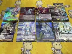 トリーヴァアルファディオス デッキパーツ - メルカリ