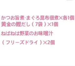 Item thumbnail for item cba9ed55-90f3-4ff1-8c5a-e06a9e901c33