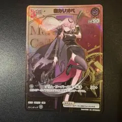 Item thumbnail for item fcc3fc3f-5110-46c4-93aa-b406ebb6fecd