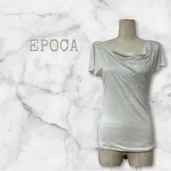 EPOCA エポカ ラメ混ドレープカットソー ホワイト　サイズ40のサムネイル