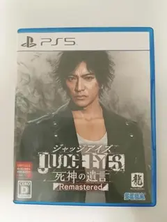 PS5 ジャッジアイズ 死神の遺言 Remastered