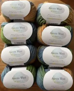 【新品未使用】セリア　毛糸　オーロラウール　8玉セット♪