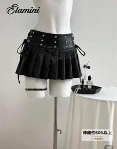 あーちゃん専用ブラックレザープリーツスカート