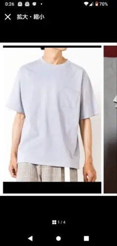 WEGO　ヘビーウェイトTシャツ　綿100%　汗じみ防止　撥水　吸汗速乾　厚手