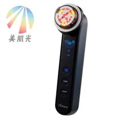 2025年最新】yaman m22の人気アイテム - メルカリ