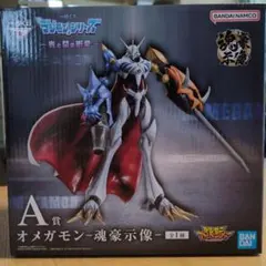 Item thumbnail for item 633623f6-fe2b-40c9-ab1c-1b177a987899