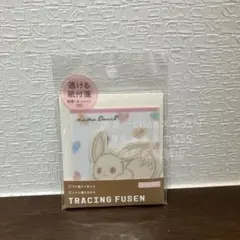 Item thumbnail for item 87df7984-1610-4d68-80e8-84290e9a3be4