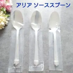 Item thumbnail for item 36c1526c-a34f-40a7-955c-9148e1245b80