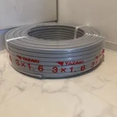 Item thumbnail for item ed7e9f06-0a61-440e-ad22-837b2936f81a