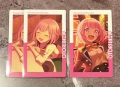 プロセカ 鳳えむ エピカ 2C