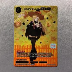 2026年最新】ビルディバイド 着せ恋 ssrの人気アイテム - メルカリ