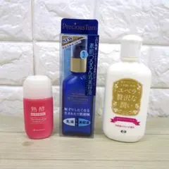 カネボウ プレシャスターン ユベラ 熟酵 乳液・美容液 3点まとめ売り 未使用のサムネイル