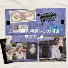 ENHYPEN ジョンウォン vanish fugitives CD トレカ - メルカリ