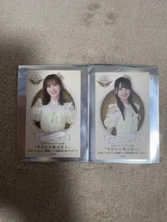 2025年最新】逢田珠里依の人気アイテム - メルカリ