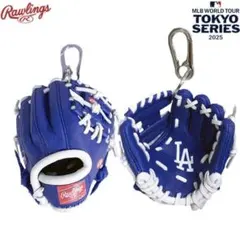 2025MLB東京シリーズ ドジャース 開幕戦開催記念ミニチュアグラブ 大谷翔平