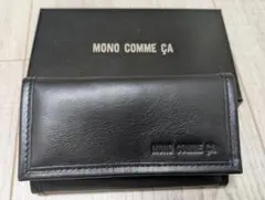 ★11月末までお値下げ★MONO COMME CA ブラック レザー キーケース