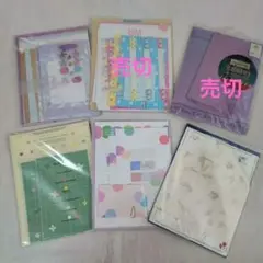 レターセット4点