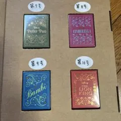 バラ売り可 】ディズニー ミニブックコレクション 14 - メルカリ