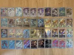 【大特価】ポケカ引退品まとめ売り　AR 色違い　かがやく　49枚