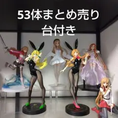 美少女フィギュア　ソードアート・オンライン　アスナ　艦隊これくしょん　まとめ売りのサムネイル