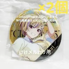 2026年最新】シャニマス西城樹里缶バッジの人気アイテム - メルカリ
