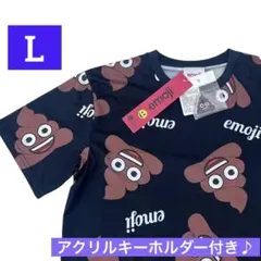 新品 emoji うんちくん うんこくん Tシャツ 半袖 L 総柄 ブラウン