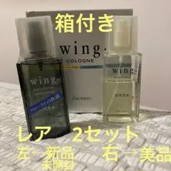 2026年最新】資生堂 ウイングの人気アイテム - メルカリ