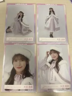 櫻坂46 大沼晶保 サンタ衣装2023 生写真