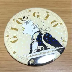 ザ・ジョジョワールド ジョルノ ホログラム 缶バッジ