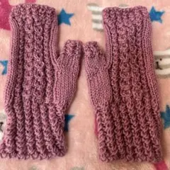 ピンク ニット 指なし手袋 フリーサイズ