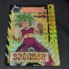 2026年最新】ドラゴンボールヒーローズ ケフラの人気アイテム - メルカリ