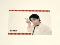 武藤潤 TV LIFE ゲンジブとランデブーカード