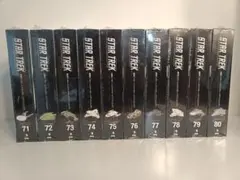 2025年最新】スタートレック デアゴスティーニの人気アイテム - メルカリ